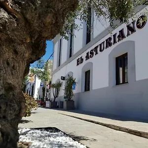 Guest house El Asturiano, Tarifa